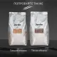 Кофе Jardin City Roast в зернах, 1 кг