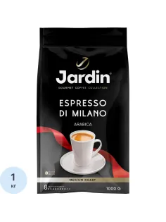 Кофе Jardin Espresso di Milano в зернах, 1кг