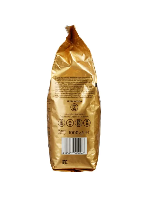 Кофе Lavazza Oro в зернах, 1кг (спец)