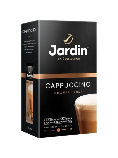 Кофе Jardin в стиках растворимый ароматиз Капучино 3в1, 18гх8шт 1690-10