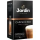 Кофе Jardin в стиках растворимый ароматиз Капучино 3в1, 18гх8шт 1690-10