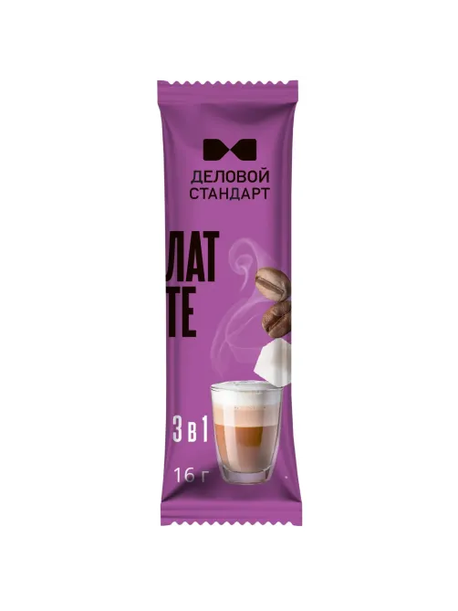 Кофе порционный 3в1 Деловой Стандарт Latte, 16грх10шт/уп