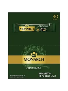 Кофе растворимый порционный Monarch Ориджинал, 1,8гx30шт/уп