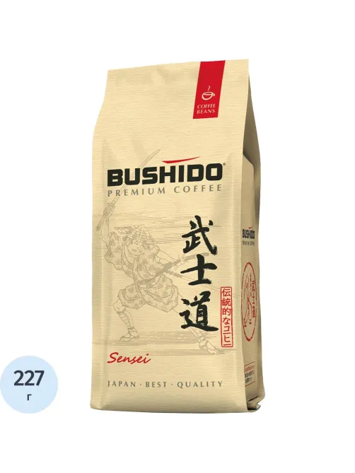 Кофе Bushido Sensei в зернах, 227г