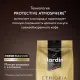 Кофе Jardin Ethiopia Euphoria в зернах, 1 кг