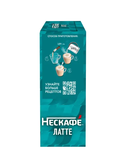 Кофе Nescafe Latte раств., шоу-бокс, 18гх18шт/уп