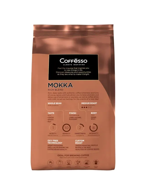 Кофе в зернах Coffesso MOKKA 1 кг