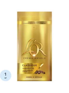 Кофе L'OR Crema Absolu Classique в зернах, 1 кг