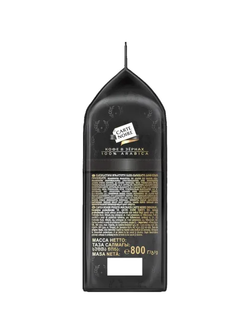 Кофе в зернах Carte Noire Ориджинал, пакет 800г
