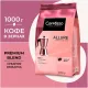 Кофе в зернах Coffesso ALLURE 1 кг