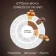 Кофе Jardin Espresso di Milano в зернах, 1кг