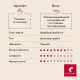 Кофе Julius Meinl Кафе Крема Интенсо Тренд Коллекция в зернах, 1кг (89535)