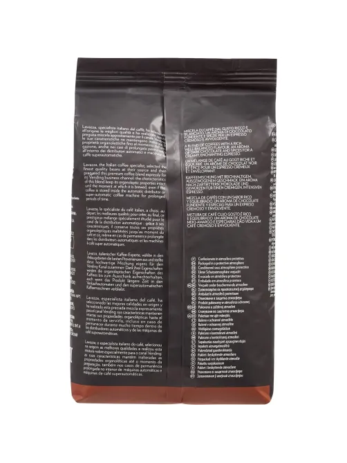 Кофе Lavazza Crema Classica Expert в зернах, 1кг