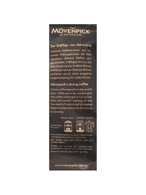 Кофе Movenpick Espresso в зернах, 1 кг