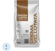 Кофе Piazza Del Caffe Crema Vellutata в зернах, 1кг