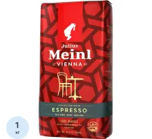 Кофе в зернах Julius Meinl Vienna Espresso,100% арабика, 1кг