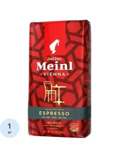 Кофе в зернах Julius Meinl Vienna Espresso,100% арабика, 1кг