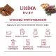 Кофе Poetti Leggenda Ruby в зернах, 1кг