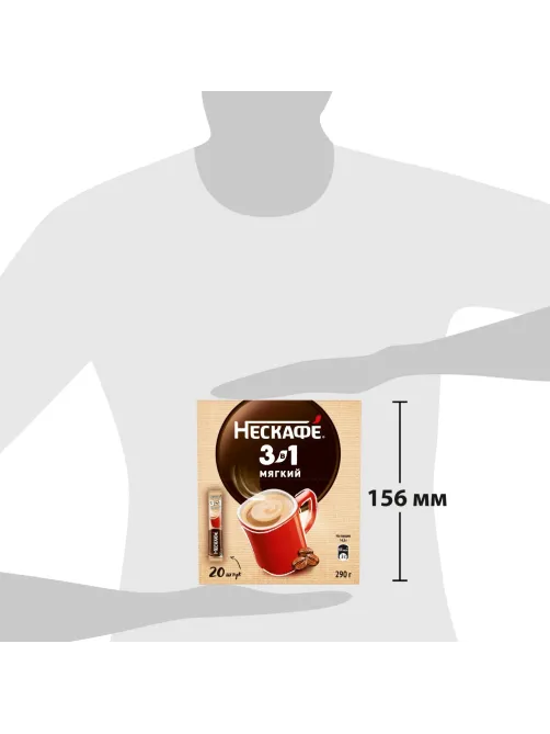 Кофе Nescafe 3 в 1 мягкий раств., шоу-бокс, 20штx14,5г