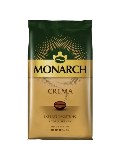 Кофе в зернах Monarch Крема, 1кг