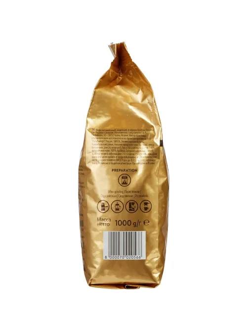 Кофе Lavazza Oro в зернах, 1кг