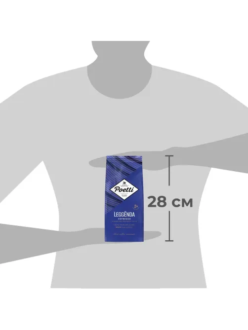 Кофе Poetti Leggenda Espresso в зернах, 1кг