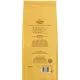 Кофе Poetti Daily Classic Crema в зернах, 1кг