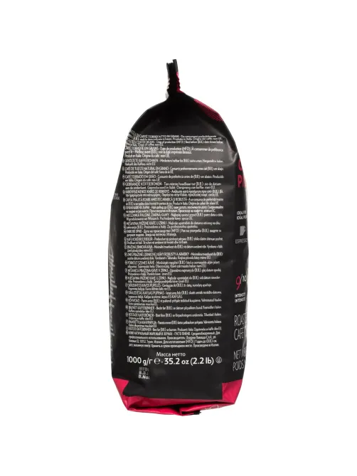 Кофе Lavazza Gusto Pieno Expert в зернах, 1кг