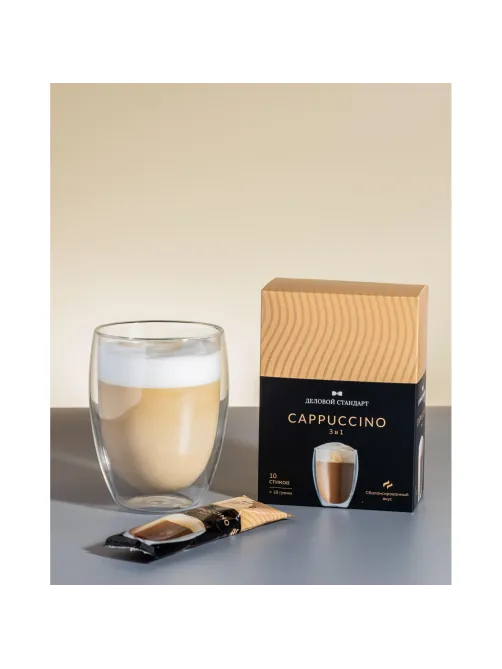 Кофе порционный 3в1 Деловой Стандарт Cappuccino, 18грх10шт/уп