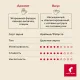 Кофе Julius Meinl Юбилейный Классическая Коллекция зерно,1 кг (94478)