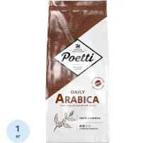 Кофе Poetti Daily Arabica в зернах, 1кг