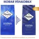 Кофе Poetti Leggenda Espresso в зернах, 1кг