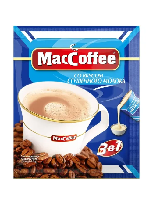 Кофейный напиток MacCoffee 3в1 со вкусом сгущенного молока 20гx50шт/уп