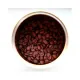 Кофе illy Эфиопия моноарабика в зернах, 250г 6859