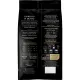 Кофе Jardin Espresso di Milano в зернах, 1кг