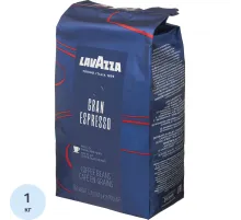 Кофе в зернах Lavazza Gran Espresso 1 кг