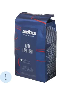 Кофе в зернах Lavazza Gran Espresso 1 кг
