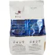 Кофе Ambassador Blue Label в зернах, 1кг