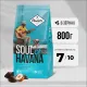 Кофе Poetti Soul of Havana в зернах, 800г