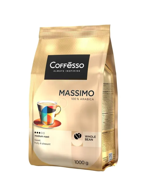 Кофе в зернах Coffesso MASSIMO 1кг