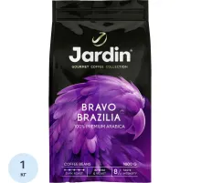 Кофе Jardin Bravo Brazilia в зернах, 1кг