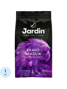 Кофе Jardin Bravo Brazilia в зернах, 1кг