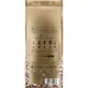 Кофе в зернах LEBO Extra 1кг