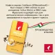Кофе Julius Meinl Юбилейный Классическая Коллекция зерно,1 кг (94478)