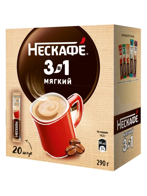 Кофе Nescafe 3 в 1 мягкий раств., шоу-бокс, 20штx14,5г