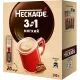 Кофе Nescafe 3 в 1 мягкий раств., шоу-бокс, 20штx14,5г