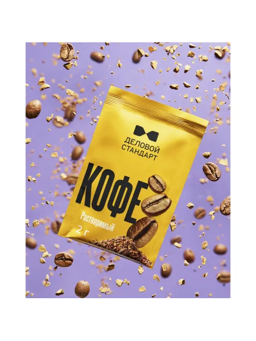 Кофе растворимый Деловой Стандарт порционный 2гх25шт/уп