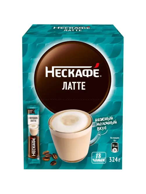 Кофе Nescafe Latte раств., шоу-бокс, 18гх18шт/уп