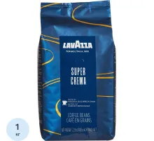 Кофе Lavazza Super Crema в зернах, 1 кг