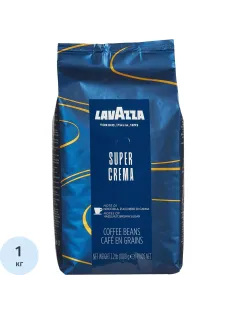 Кофе Lavazza Super Crema в зернах, 1 кг